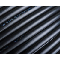 Кабель NETLAN F/UTP 4 пары, категория 5e, внешний, PE до -40C, черный, 100м EC-UF004-5E-PE-BK-1