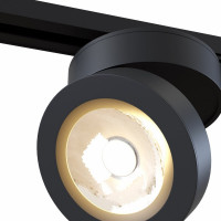 Трековый светильник MAYTONI Track lamps TR006-1-12W3K-B4K
