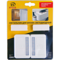 Светодиодный светильник Elektrostandard LSTFM 0,7W 4200K Led Stick с магнитным выключателем a045535