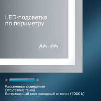 Настенное зеркало AM.PM Gem с LED-подсветкой по периметру, 80 см M91AMOX0801WG