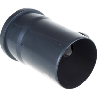 Канализационный переходной тройник АТЛАС ПЛАСТ 90 градусов DN 110х50 SPCT90110050