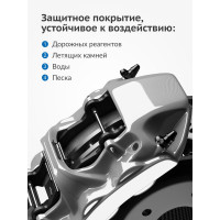 Эмаль для суппортов KUDO серебристая KU-5215