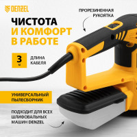 Шлифовальная эксцентриковая машина DENZEL OS-125 27601