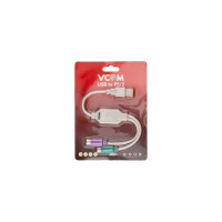 Кабель-адаптер VCOM USB A - 2xPS/2 VUS7057