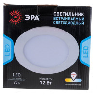 Светильник светодиодный встраиваемый Даунлайт ЭРА LED 1-12-4K/LM Slim панель 12Вт 4000К круг Б0046896