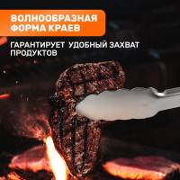 Щипцы для барбекю СОКОЛ в блистере 62-0029