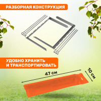 Подставка под шампура СОКОЛ с 6 шампурами, в чехле 62-0000