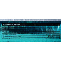 Фасадный клей-герметик CEMMIX 500 мл черный 82577357