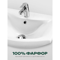 Мебельный умывальник Santek Балтика-60 1WH110246 431118