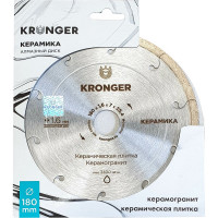 Диск алмазный по керамограниту (180x25.4 мм) Kronger K200180