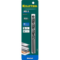 Сверло по металлу HSS-G сталь М2 (10х133 мм) Kraftool 29651-10