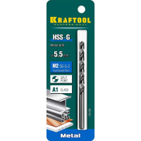 Сверло по металлу HSS-G сталь М2 (5.5х93 мм) Kraftool 29651-5.5