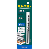 Сверло по металлу HSS-G сталь М2 (6.5х109 мм) Kraftool 29651-6.5