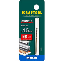 Сверло по металлу HSS-Co 8% сталь М42 1.5 х43мм KRAFTOOL S2-10-1-8 29656-1.5
