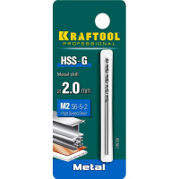 Сверло по металлу HSS-G сталь М2 (2х49 мм) Kraftool 29651-2