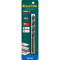Сверло по металлу COBALT HSS-Co 8% сталь М42 (10.5х133 мм) Kraftool 29656-10.5