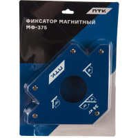 Фиксатор магнитный МФ-375 ПТК 00000028142