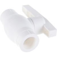 Шаровый кран PPR LAMMIN 20 Lm31072000020