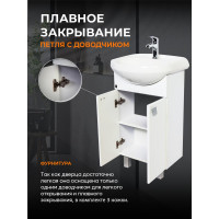 Напольная тумба с раковиной для ванной, ORANGE Рио 50 белый глянец Ri-50TU+RA