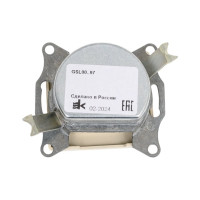 Механизм розетки Systeme Electric TV-SAT, 1-м, GLOSSA, 1DB, бежевый, SchE, GSL000297