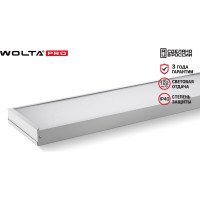 Светильник WOLTA PRO Лайнер, микропризма ДПО01-36-102-6К