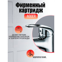 Смеситель для раковины Agger Move хром A0602100