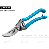 Плоскостной секатор Grinda PRO Line 423410