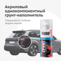 Грунт-наполнитель 1К (черный) KUDO KU-2203