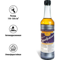 Краска БТ-177 НОВБЫТХИМ серебрянка 0,5л 1822