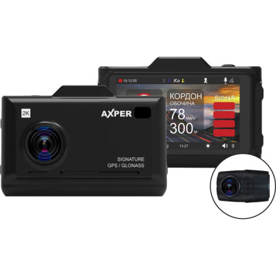 Видеорегистратор AXPER COMBO HYBRID 2CH Wi AXCH2W