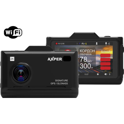 Видеорегистратор AXPER COMBO HYBRID Wi AXCHW