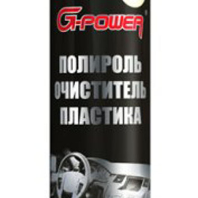 G-POWER Полироль-очиститель для пластиковых деталей 