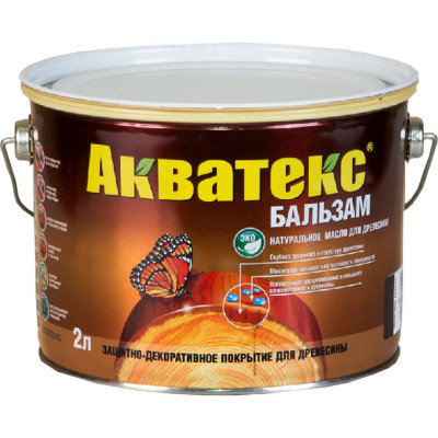 АКВАТЕКС БАЛЬЗАМ МАХАГОН 2 Л 4 45791