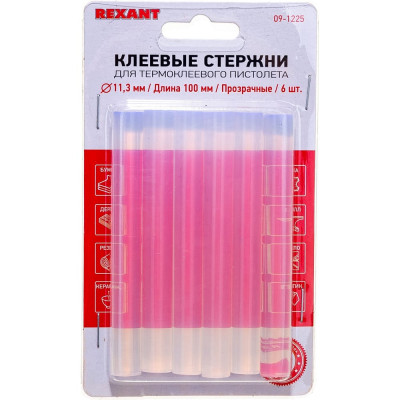 Клеевые стержни REXANT 09-1225