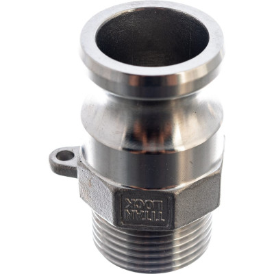 TITAN LOCK 1in Соединение типа F ниппель наружная. резьба BSP нерж. TL100FSS