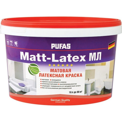 Pufas MATT-LATEX Краска моющаяся латексная матовая Основа А мороз. 10л15,3кг МЛ тов-042473