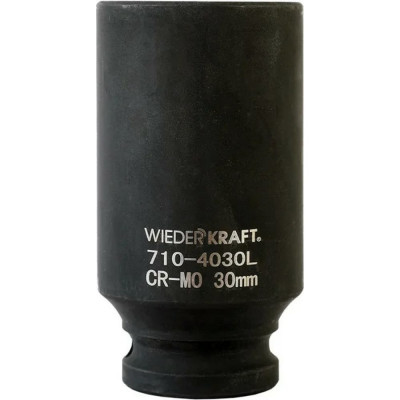 Ударная глубокая шестигранная торцевая головка WIEDERKRAFT WDK-710-4030L