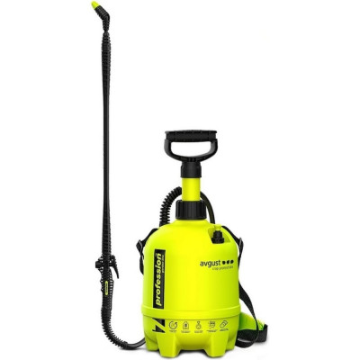MAROLEX Опрыскиватель Profession 7л N4 50001117