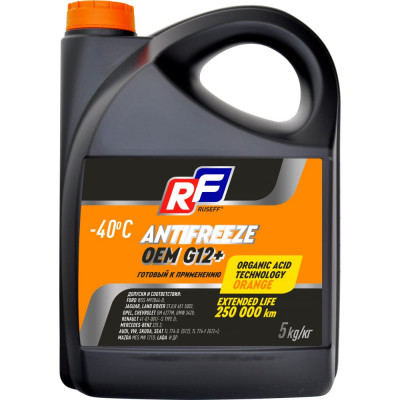 Антифриз RUSEFF ANTIFREEZE OEM G12+ 40 17236N