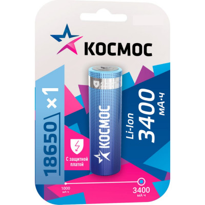 Аккумулятор КОСМОС 18650 KOC18650Li-ion34PBL1