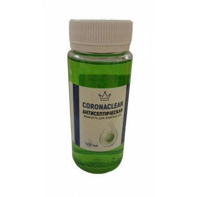Coronaclean Антисептическая жидкость для очистки рук антисептик 120 мл 100121СС