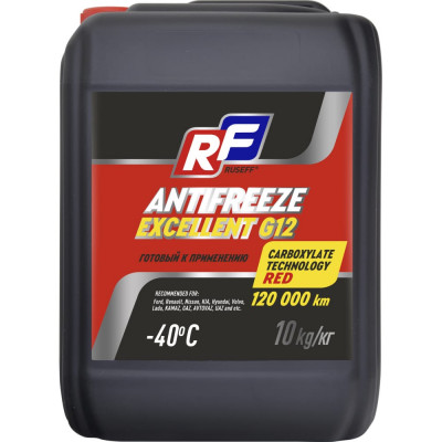 RUSEFF Антифриз ANTIFREEZE EXCELLENT G12 40 /10кг/ 17358N