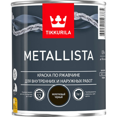 Молотковая краска по ржавчине Tikkurila METALLISTA 700011718