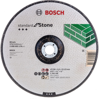 Вогнутый отрезной круг по камню Bosch Standard 2608603176