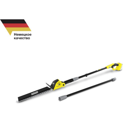 Кусторез Karcher PHG 18-45 Battery 1.444-210