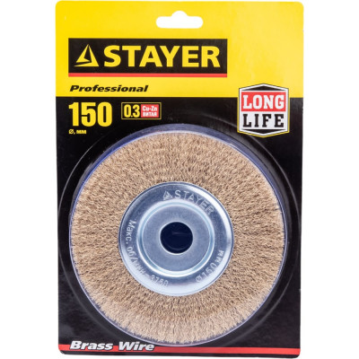 Дисковая щетка для ушм STAYER 35122-150