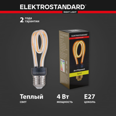 Светодиодная лампа Elektrostandard BL152 Art filament a043994