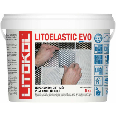 LITOKOL LITOELASTIC EVO - двухкомпонентныйклей 5kg bucket 484140002