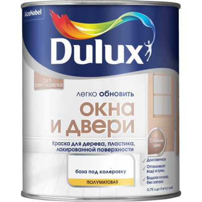 Dulux ОКНА И ДВЕРИ краска, база BС 0,75л 5327290