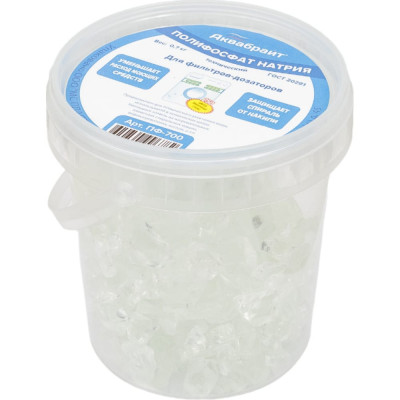 USTM наполнитель д/Фильтра стир.маш. полифосфат натрия 0,7кг. 33378